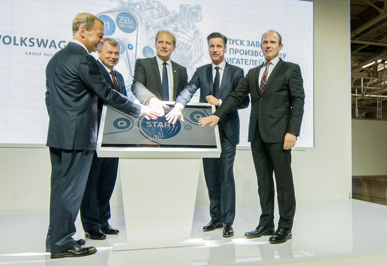 Volkswagen Group inaugurates its own engine plant in Russia