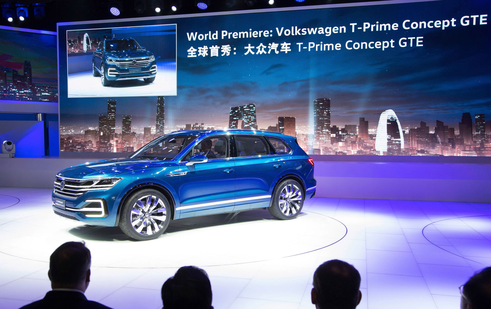Volkswagen press conference, Auto China 2016, Beijing