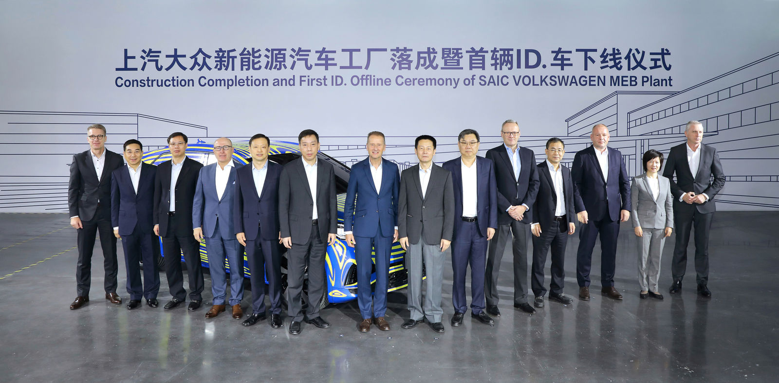 Volkswagen startet Vorproduktion im ersten ganz auf Elektromobilität ausgerichteten Werk in China