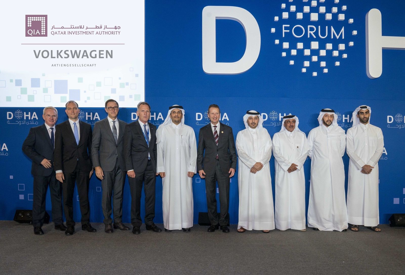 Volkswagen and QIA signing ceremony
