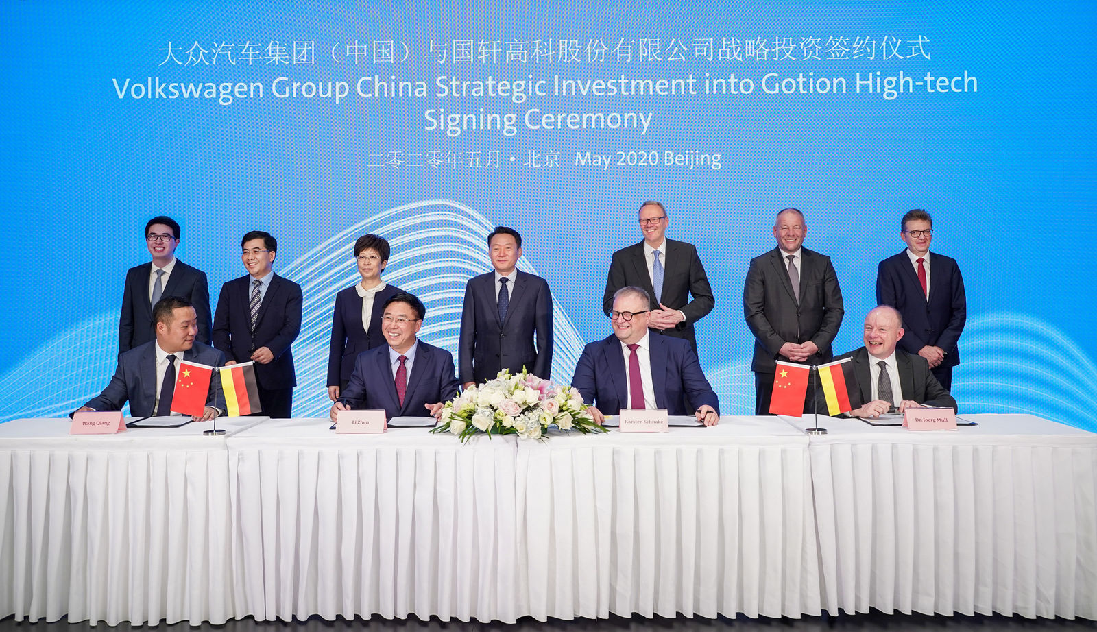 Volkswagen (China) Investment Co., Ltd. strategic investment into Gotion High-tech signing ceremony